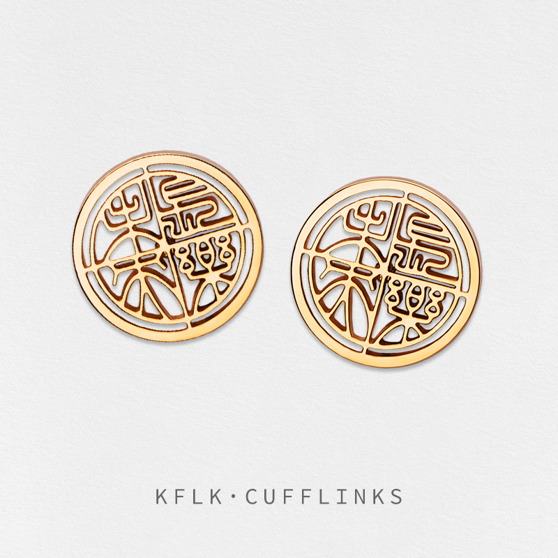 Men'S Fashion Lk - Gemelos KFLK de alta calidad para