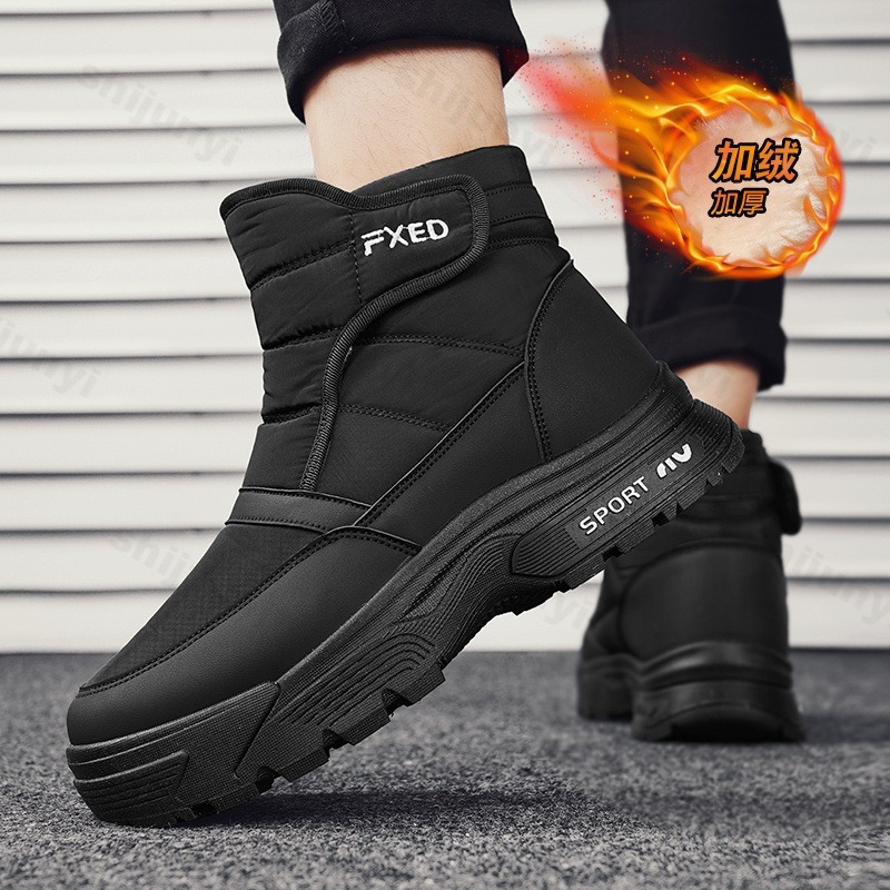 Mens Fashion Winter 2025 - Botas de nieve informales de suela