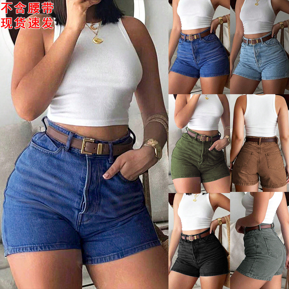 Shorts de Mezclilla para Mujer - Skinny Jeans Ripped reseña y precio