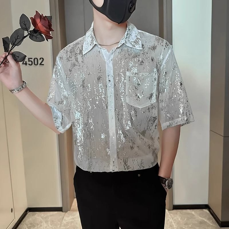 Camisa de Manga Corta para Hom - Men'S Fashion Looks 2026 reseña y precio