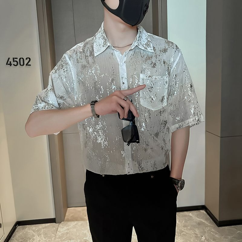 Camisa de Manga Corta para Hom - Men'S Fashion Looks 2026 reseña y precio