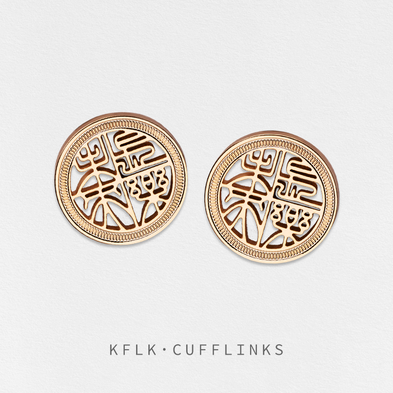 Gemelos KFLK de alta calidad p - Men'S Fashion Lk reseña y precio