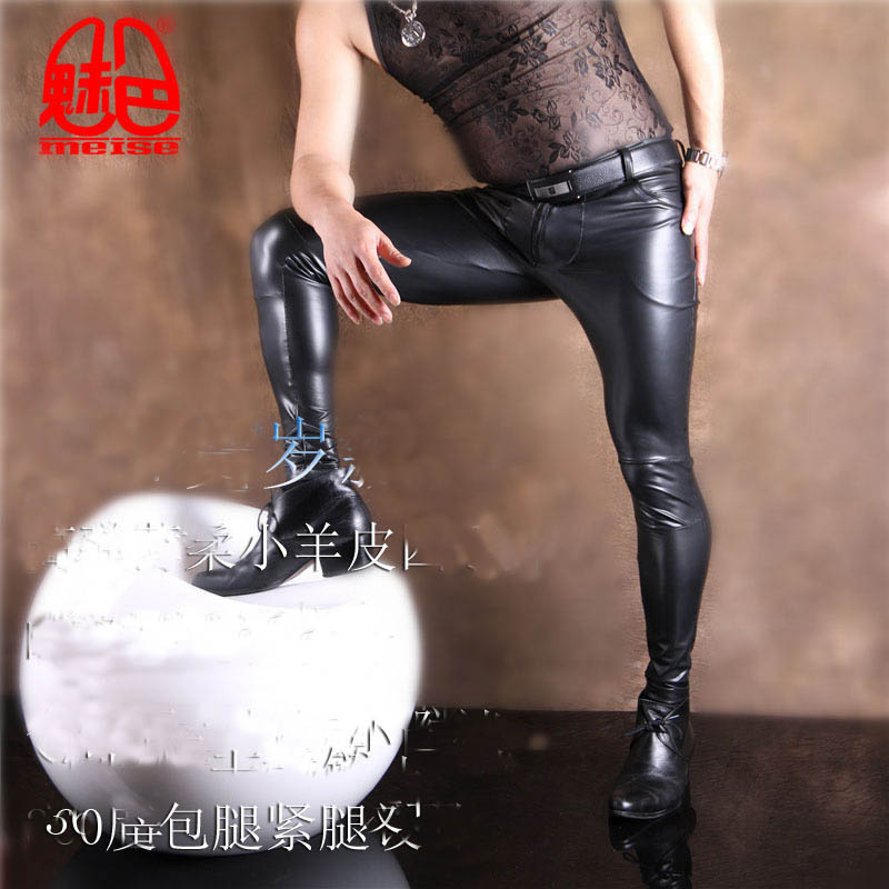 Pantalones vaqueros ajustados  - Skinny Jeans Ripped reseña y precio