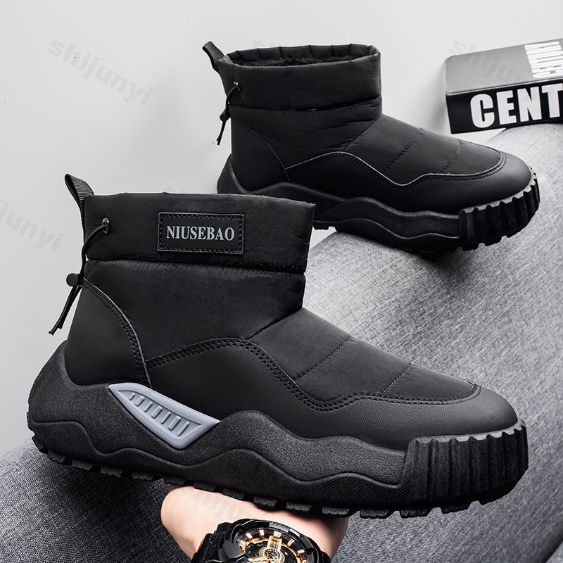 Botas de nieve para hombre, bo - Mens Fashion Winter 2025 reseña y precio