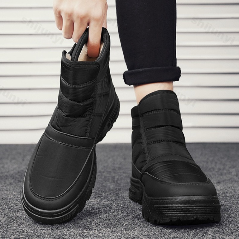 Botas de nieve informales de s - Mens Fashion Winter 2025 reseña y precio