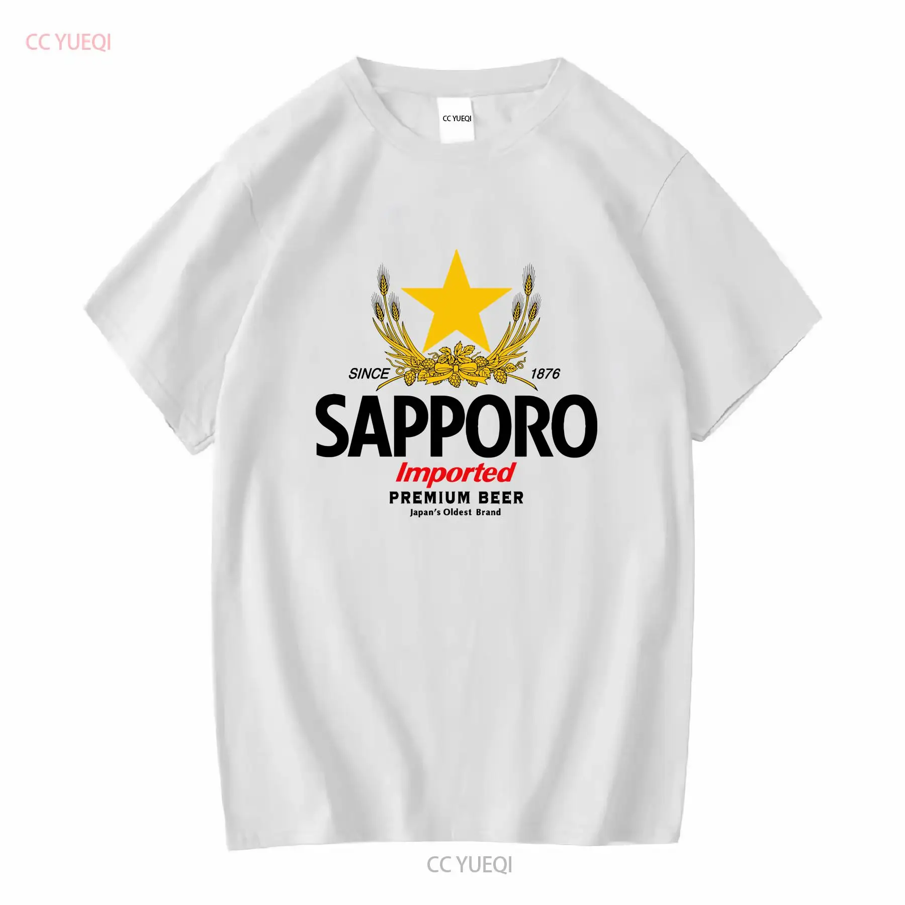 SAPPORO Brewery Camiseta de ce - Men'S Fashion Everyday reseña y precio