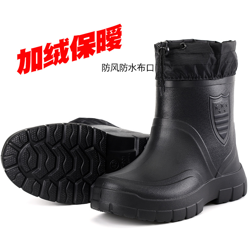 Botas de lluvia versátiles par - Mens Fashion Winter 2025 reseña y precio