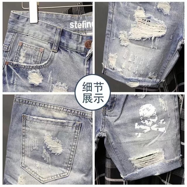 Pantalones vaqueros cortos ras - Men'S Fashion Overalls reseña y precio